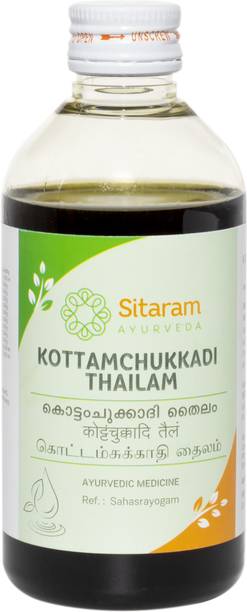 Sitaram Kottamchukkadi Thailam 200ml