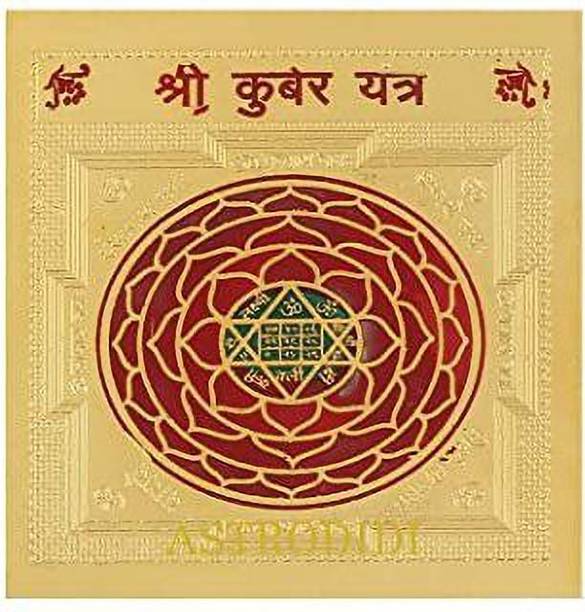 COTTOSHINE Kuber ji Religious Tile