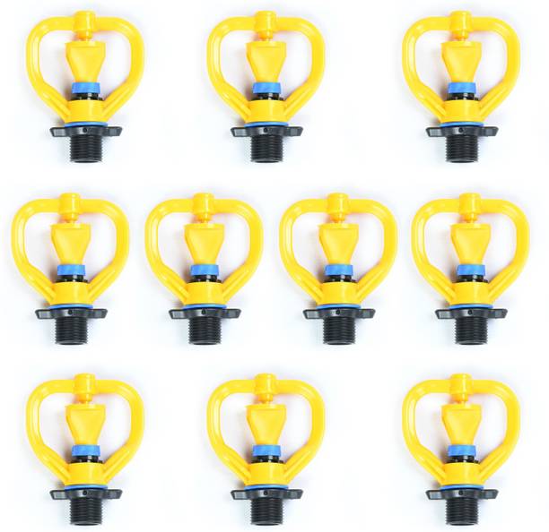 VAYAL IRRIGATIONS Butterfly Sprinkler/Sprayer 20 mm - Garden/Agriculture | 360 Deg | 15 Ft Radius 100 L Hose-end Sprayer