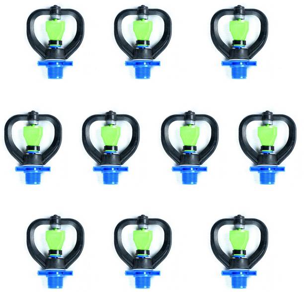 VAYAL IRRIGATIONS Butterfly Sprinkler/Sprayer 20 mm - Agriculture/ Garden | 360 Deg | 15 Ft Radius 100 L Hose-end Sprayer