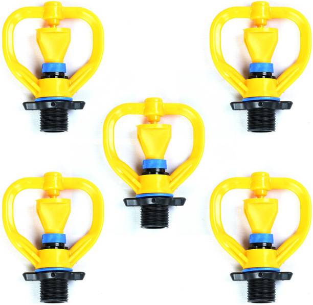 वायल इरिगेशंस Butterfly Sprinkler/ Sprayer 20 mm Agriculture/ Lawn 360 Degree | 15 Feet Radius 100 L होज-एंड स्प्रेयर