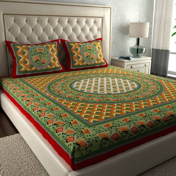 LA VERNE 144 TC Cotton Double Geometric Flat Bedsheet