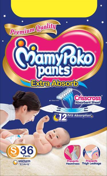 MamyPoko Pants Extra Absorb Diapers -S 36 Pieces (Pack Of 1) - S