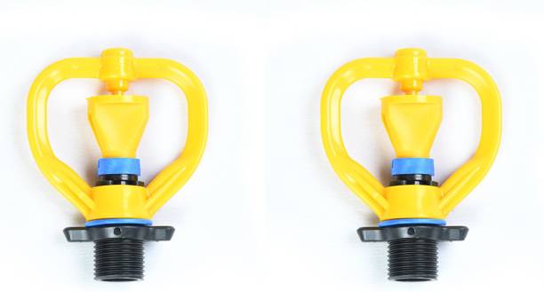 VAYAL IRRIGATIONS Butterfly Sprinkler/Sprayer 20 mm Agriculture/Cattle Farm 360 Deg | 15 Ft Radius 100 L Hose-end Sprayer