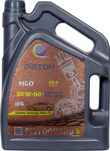 piston 20W-50 For Petrol,Diesel & CNG Cars सिंथेटिक ब्लेंड इंजन ऑइल