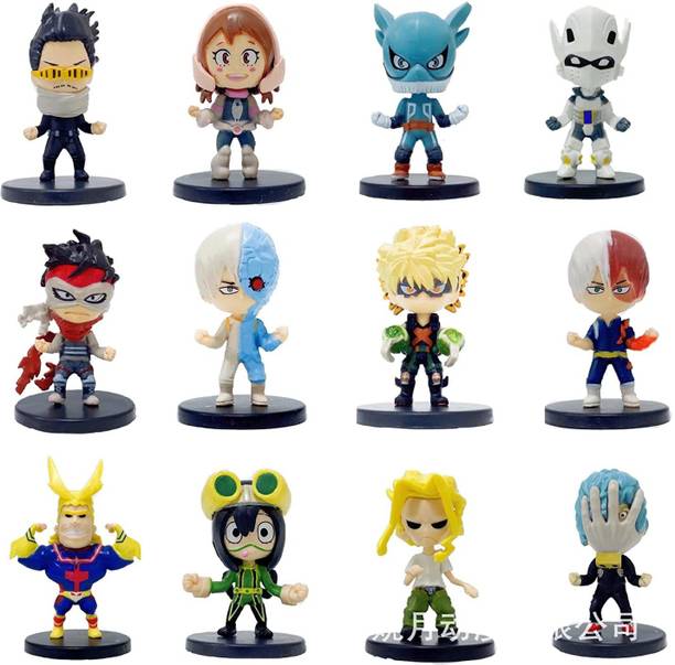 Trunkin My Hero Academia Set of 12 Action Figure 7cm