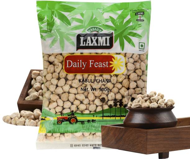 LAXMI White Kabuli Chana (Whole)