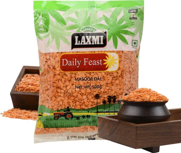 LAXMI Masoor Dal (Split)