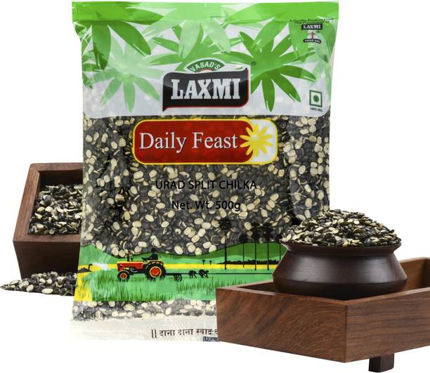 LAXMI White Urad Dal (Split/Chilka)