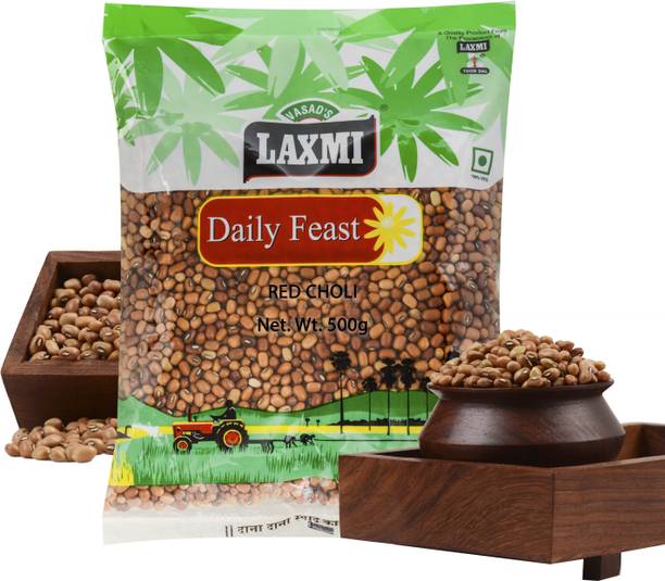 LAXMI Red Black Eyed Beans (Whole)
