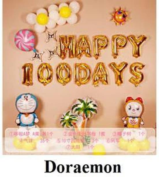 gorgeous moment Solid helium golden air foil balloon word HAPPY 100 DAYS s3 Balloon