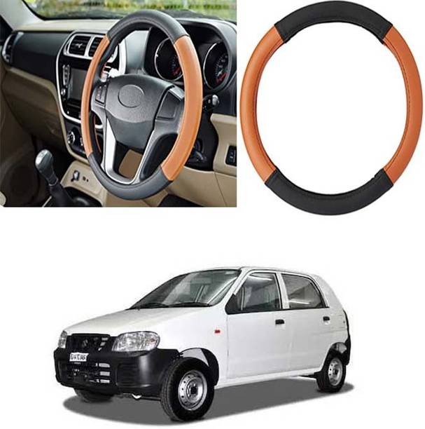 Etradezone Hand Stiched Steering Cover For Maruti Alto