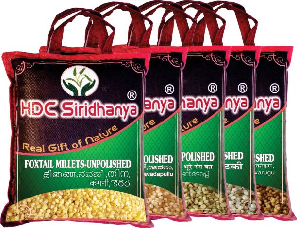 HDC SIRIDHANYA Unpolished millet origin from Karnataka with vaccum packing 920g each Mixed Millet