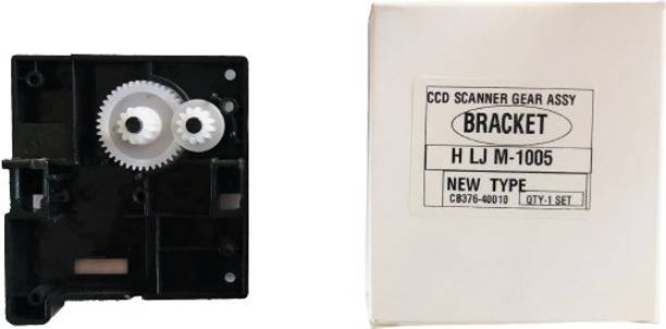 HZC CCD SCANNER GEAR BOX FOR USE IN HP M1005/MFP1120/PRINTER (New Type)) Black Ink Toner