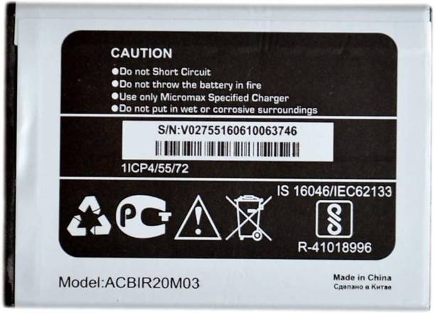 WE KARE Mobile Battery For  MICROMAX CANVES 5 LITE Q462/Q463 ACIBR20M03 2000 mAh