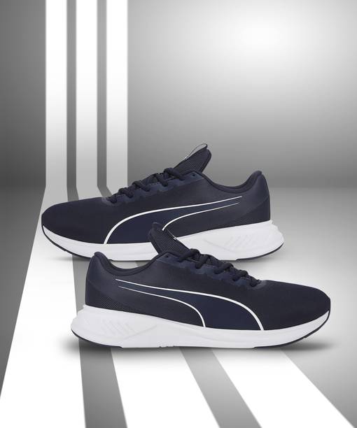 PUMA Easy Runner Light Running Shoes For Men