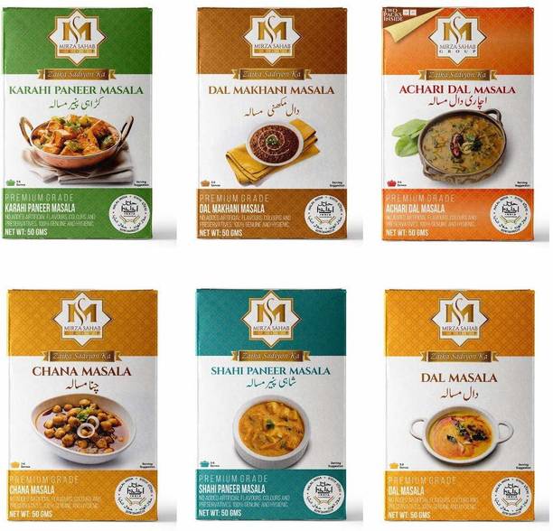 Mirza Sahab Veg Combo(Dal,Dal Makhani,Achari Dal,Karahi Paneer,Shahi Paneer,Chana Masala)