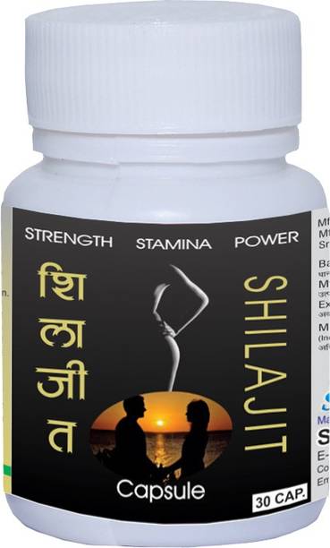 SBS Herbal Shilajit Capsule - Purer Shilajit For Immunity And Increase Metabolism