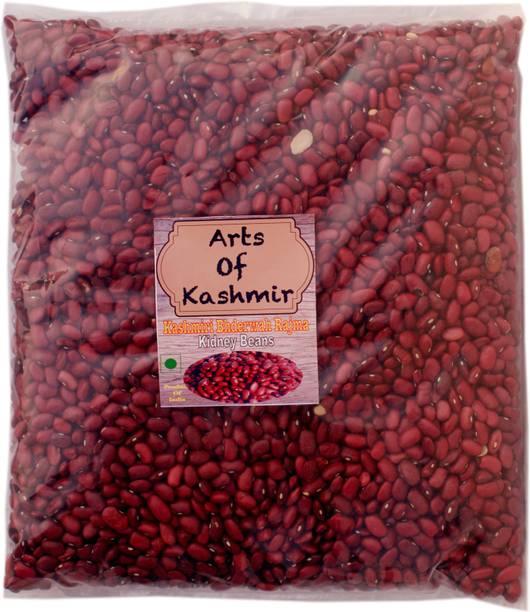 Arts Of Kashmir Rajma Kashmiri (Whole)