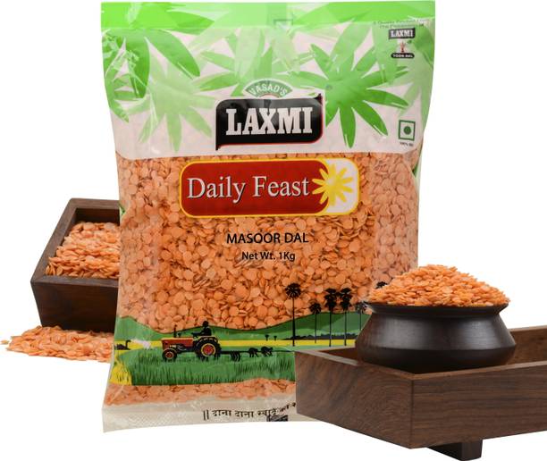LAXMI Black Masoor Dal (Split)