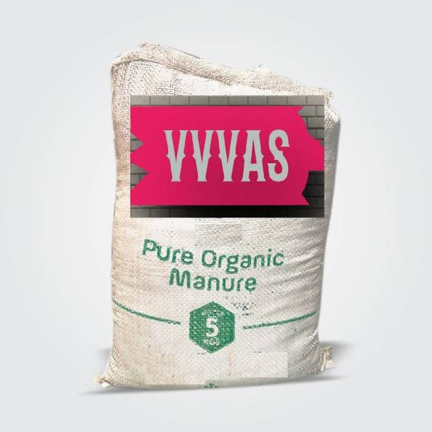 VVVAS Organic Fertilizer Cow Manure, Natural Plant Nutrient Vermicompost Fertilizer Manure, Soil