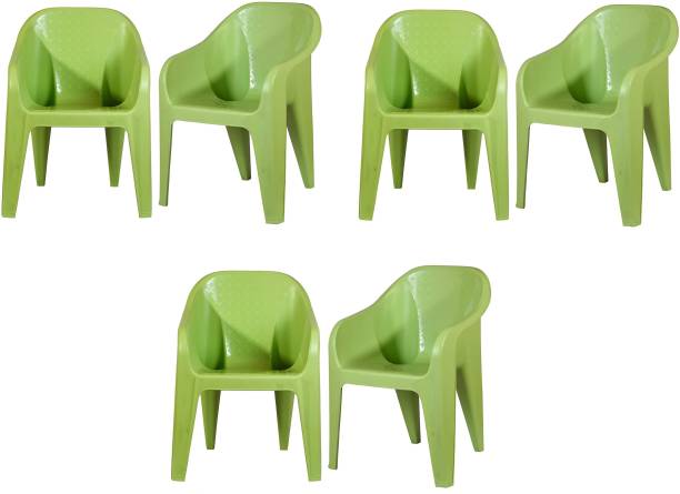 HOMIBOSS Plastic Outdoor Chair