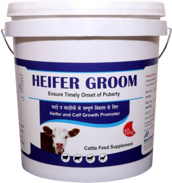 HEIFER GROOM Heifer Calf Growth Powder Veterinary Feed Supplement For Cow Cattle Farm Animals Pet Health Supplements