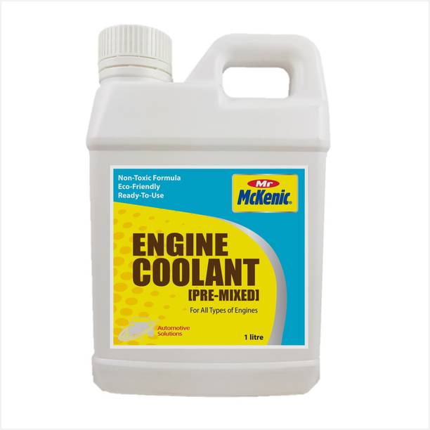 Mr Mckenic AM3313 (3G)-P1 Vehicle Coolant Tank