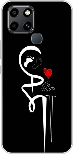 लवकेस बैक कवर Infinix SMART 6 के लिए