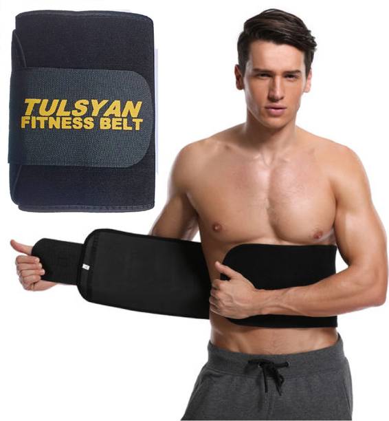 Spegi Waist Trimmer Sauna Belt for Women & Men Waist Trainer Stomach Wrap Back Support Back / Lumbar Support