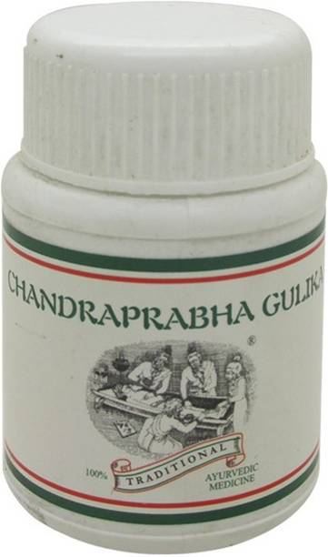 Kairali Chandraprabha Gulika - Ayurvedic Medicine for Urinary Disorders (100 Pills)