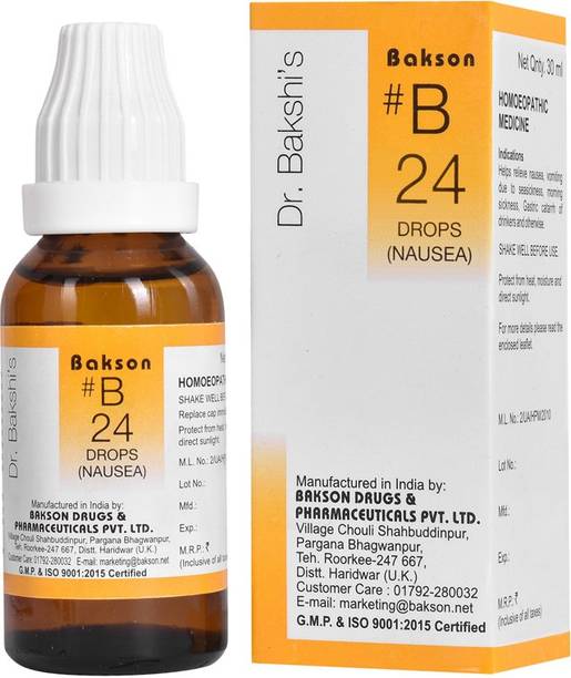 Bakson # B-24 (Nausea Drops) Drops
