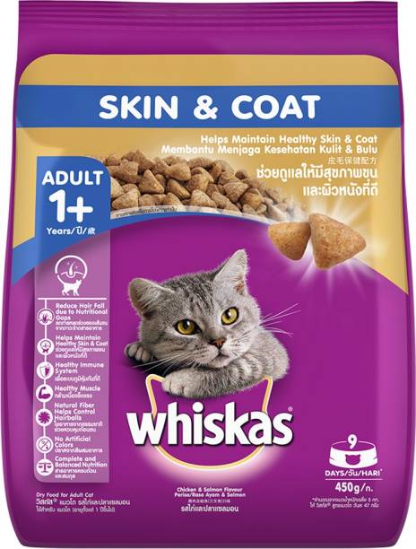 Whiskas Healthy Skin & Coat Chicken, Salmon 0.45 kg Dry Adult Cat Food