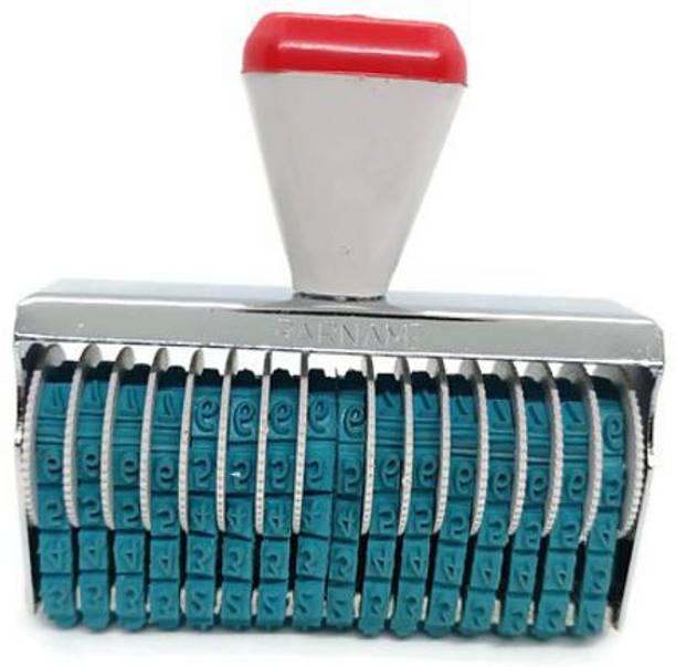 BRIZEM 16 digit rolling number stamp premium quality steel body (Incl. ?, Kg, Gm, No.)