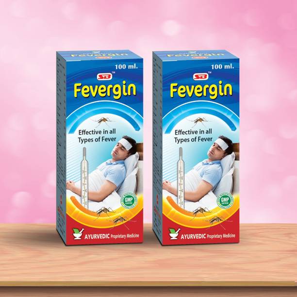 S B HERBO PHARMACEUTICAL FEVEGIN 200 ML SYRUP