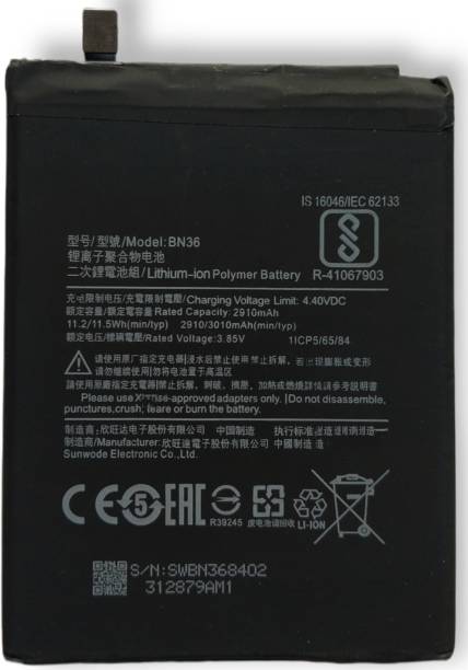 Full Energy Mobile Battery For  Xiaomi Mi A2 (Mi 6X) , M1804D2SG , M1804D2SI , Mi A2 , Mi 6X , BN36