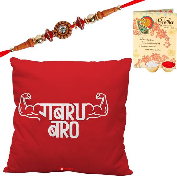 ARCHIES Designer PILL5_1565_RC_ Assorted Rakhi  Set