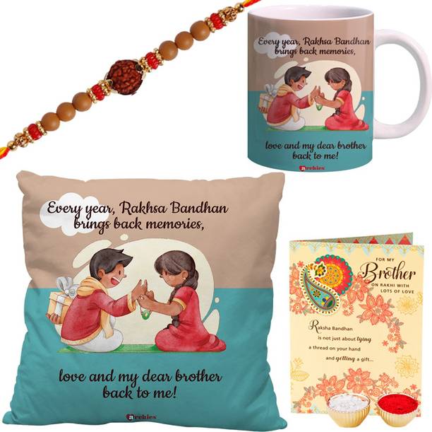 ARCHIES Designer PILL11_1925_RC_MG Assorted Rakhi, Cushion, Chawal Roli Pack, Mug  Set