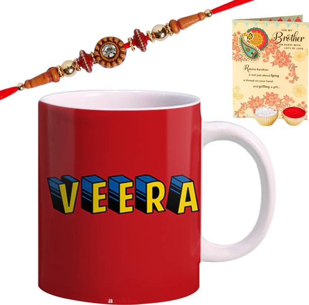 ARCHIES Designer SUB11_1565_RC_CARD Assorted Rakhi  Set