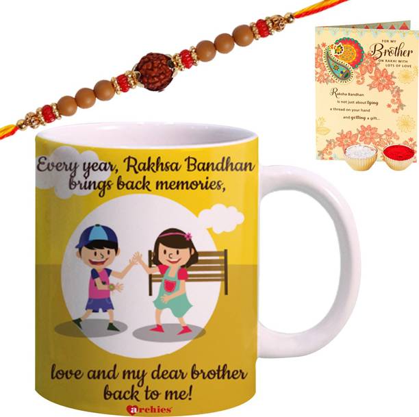 आर्चीज डिजाइनर MUG510_1925_RC_CARD असोर्टेड सेट