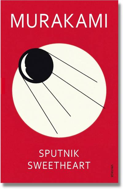 Sputnik Sweetheart Paperback (English) By Haruki Murakami 2002