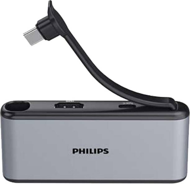 PHILIPS 5 in 1 USB DLK5528C/00 USB Hub