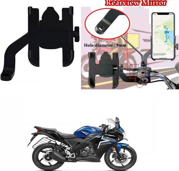 Atoray Metal CNC Bike Mount Holder Mirror Cradle Honda CBR 150R Bike Mobile Holder