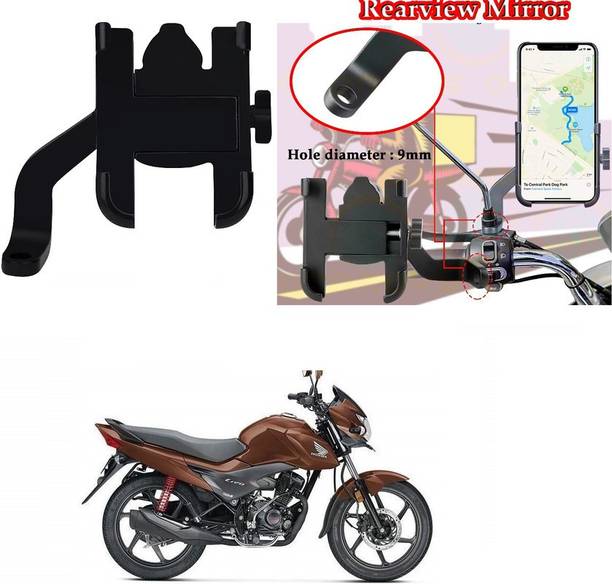 Atoray Metal CNC Bike Mount Holder Mirror Cradle Honada livo Bike Mobile Holder