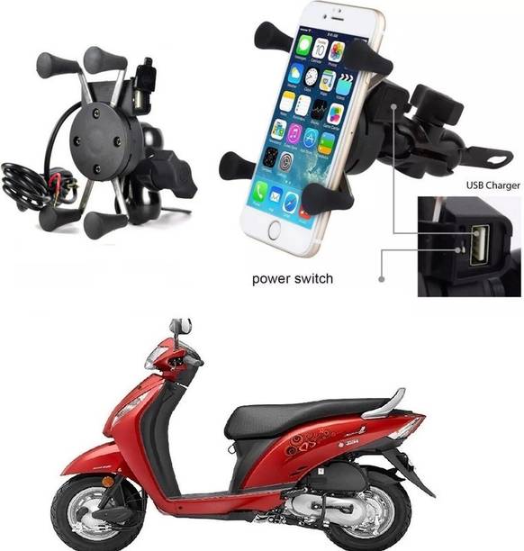 Atoray Bike Mobile Holder With USB Charger for Honda Activa I Bike Bike Mobile Holder