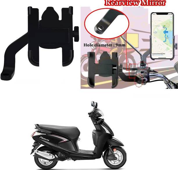 Atoray Metal CNC Bike Mount Holder Mirror Cradle Hero Pleasure Bike Bike Mobile Holder