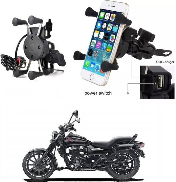 Atoray Bike Mobile Holder With USB Charger For Bajaj Avenger 220 Street Bike Mobile Holder