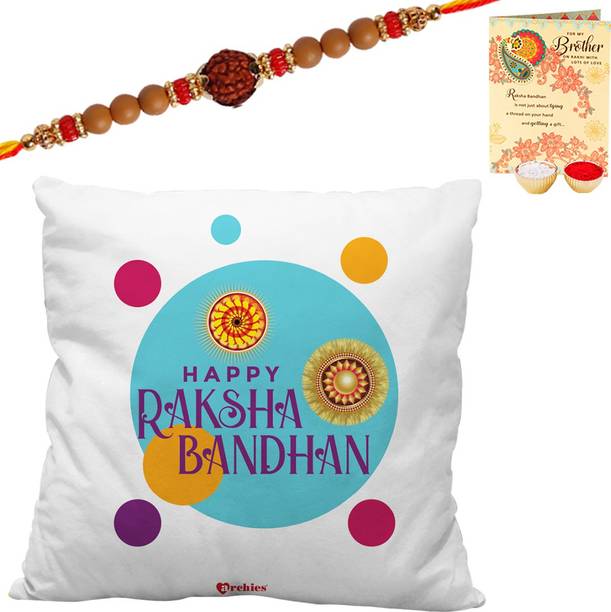 आर्चीज डिजाइनर PILL475_1925_RC_ असोर्टेड सेट