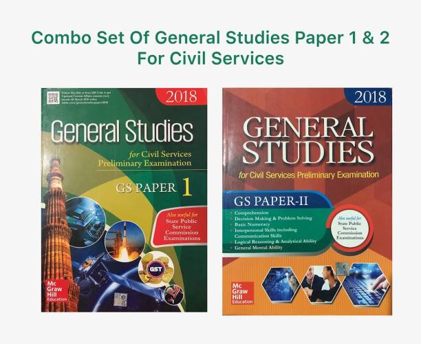General Studies Paper - I & 2 For Civil Services Preliminary Examinations