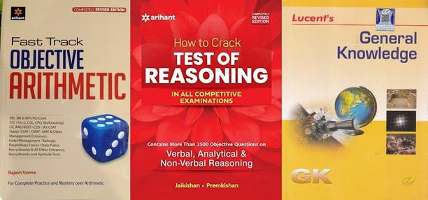 How To Crack Test Of Reasoning- REVISED EDITION & Lucent's Publication Objective General Knowledge 2021 Edition [Paperback] "Sunil Kumar Singh" , "Sanjiv Kumar" , "Rani Ahilya" , "Renu Sinha" , "R. P.